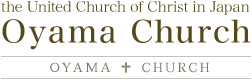 Oyama Church, the United Church of Christ in Japan