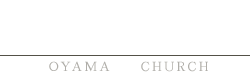 Oyama Church, the United Church of Christ in Japan