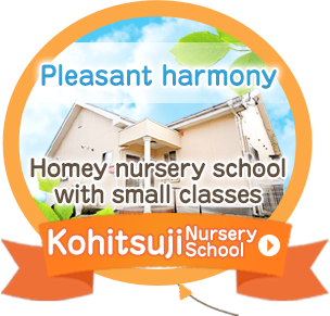 Kohitsuji Nursery School