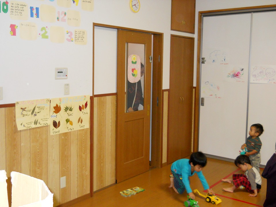 Play room