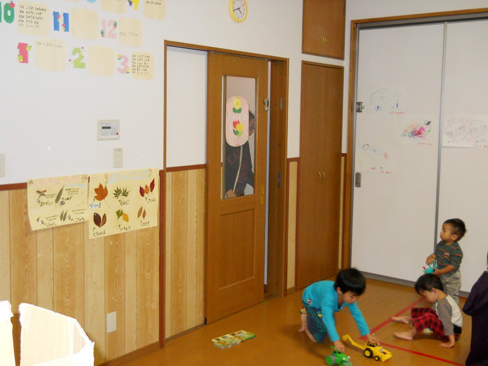 Play room